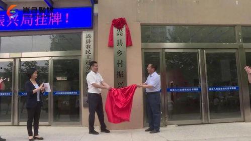 沙河村最新爆料新闻报道,揭秘村庄背后惊人真相