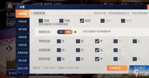 星铁最新爆料兑换码,兑换码解锁神秘福利，玩家狂欢即将开启！