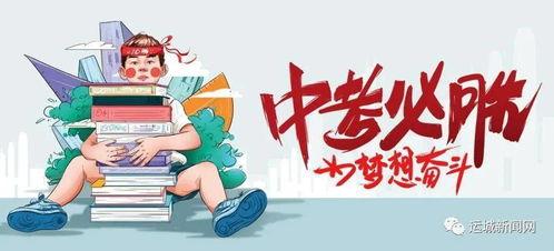 南昌盗窃学生爆料视频最新,校园安全警钟长鸣