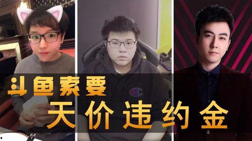 搞笑的视频爆料,笑到肚子疼的瞬间