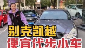 车贩子爆料猴哥事件视频,视频内容深度解析