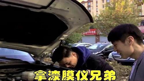 车贩子爆料猴哥事件视频,视频内容深度解析