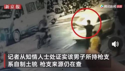 封丘小赵爆料事件视频,揭秘背后真相