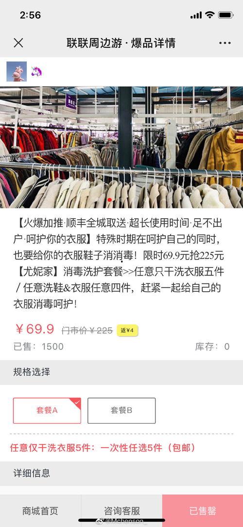 新闻爆料如何投稿呢视频,视频内容如何抓住眼球