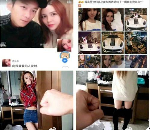 望江主播爆料视频大全,揭秘幕后真相与精彩瞬间