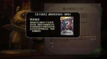 第五人格最新大批爆料,揭秘新版本神秘爆料，惊心动魄的求生之旅即将开启！