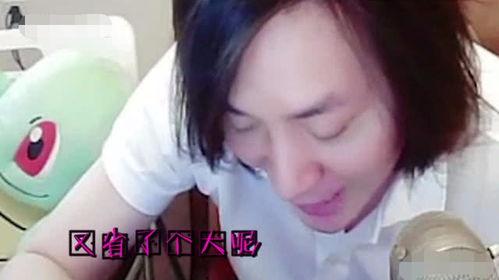 婉儿博主爆料了吗视频,揭秘“了吗视频”背后真相