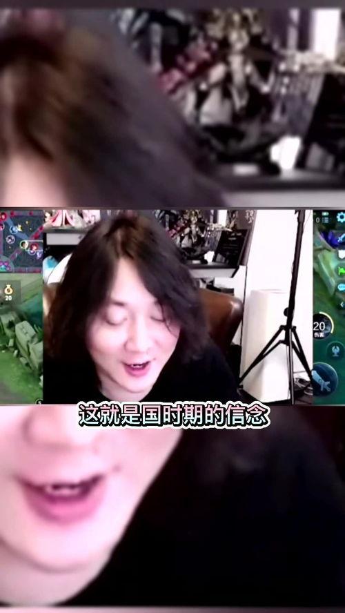 婉儿博主爆料了吗视频,揭秘“了吗视频”背后真相