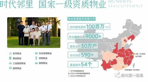 杭州地区新闻爆料电话,倾听民声，守护城市安全