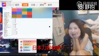 东原物业爆料事件真相视频,还原事件始末