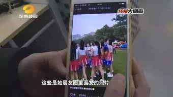 东原物业爆料事件真相视频,还原事件始末
