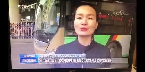 央视新闻爆料箱在哪看,揭秘如何轻松获取爆料渠道