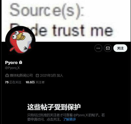 内鬼爆料应该看谁的视频,揭秘关键人物视频背后的真相