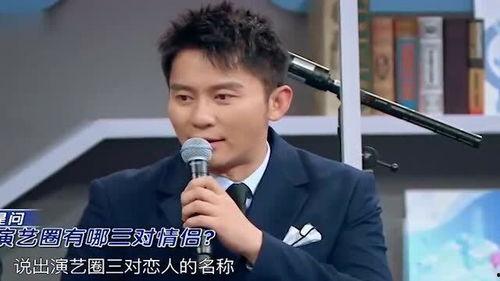 沈腾爆料贾玲恋情视频,娱乐圈新恋情曝光，贾玲甜蜜回应引关注