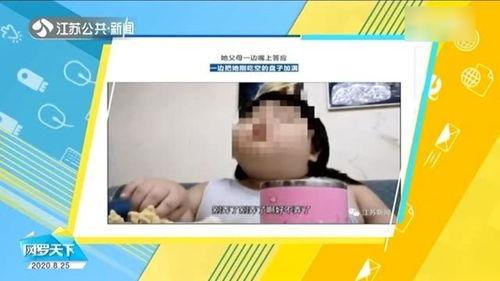 三号妈妈爆料视频下载,事件背后惊人真相
