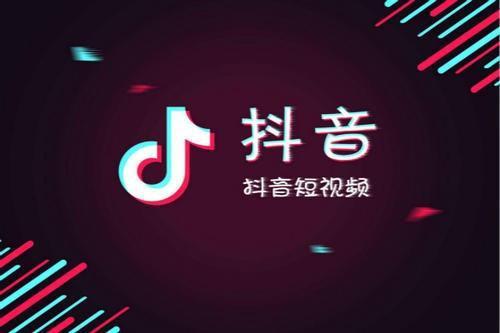 抖音娱乐爆料右上角,揭秘热门短视频背后的故事！”