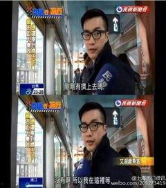 广东表哥爆料新闻事件,揭秘震惊一时的新闻事件内幕