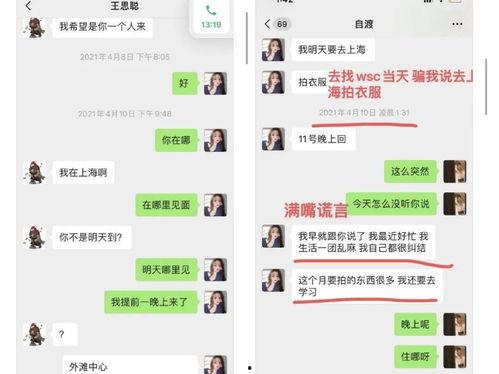 娱乐吃瓜君右上角有什么,右上角隐藏的秘密