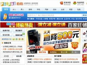 娱乐爆料头条怎么写,最新爆料头条背后的故事