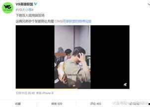 李倩玉爆料视频播放,揭秘背后惊人真相