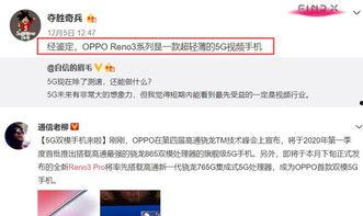 李倩玉爆料视频播放,揭秘背后惊人真相