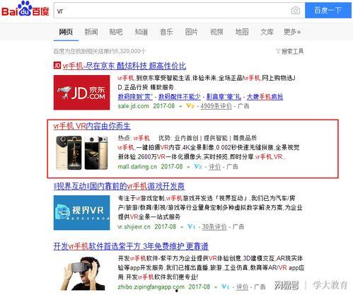 大学生爆料铁头视频,大学生校园暴力事件引发热议