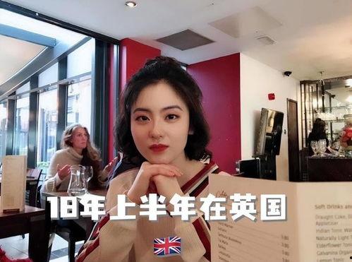 狗仔爆料女富婆视频大全,女富婆私密生活视频大曝光