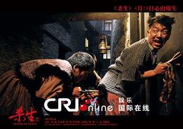 杀生在线观看,在线观看，揭秘生死边缘的惊悚之旅