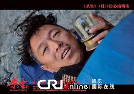 杀生在线观看,在线观看，揭秘生死边缘的惊悚之旅