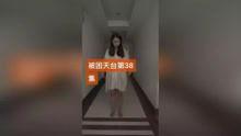 天台 在线观看,天台在线观影之旅