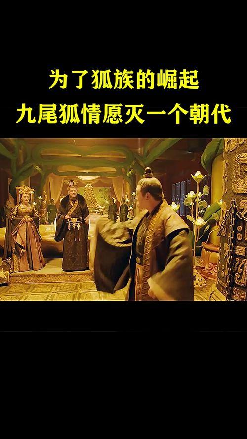 王朝在线影院观看,畅享影视盛宴，尽在指尖