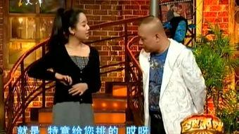 郭德纲爆料杨紫离婚视频,视频引发网友热议