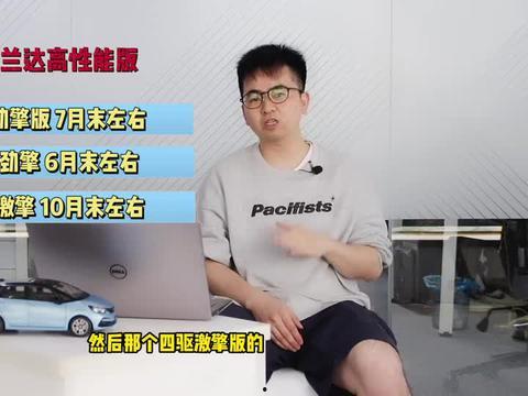 蒲街坊邻居爆料视频最新,惊人真相曝光！