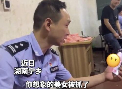 爆料网恋现场视频,视频曝光甜蜜瞬间
