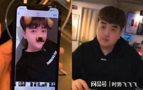 爆料网恋现场视频,视频曝光甜蜜瞬间