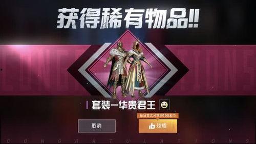 ss19最新军需爆料,前沿战术装备，引领潮流新风尚
