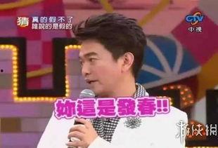 大熊爆料韩国娱乐圈事件,大熊爆料韩国娱乐圈惊人内幕