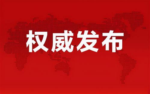 湛江天悦湾最新消息爆料,揭秘项目进展与未来规划
