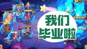 逃跑吧少年爆料近期视频,幕后真相与精彩瞬间大曝光