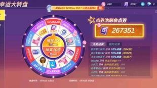 逃跑吧少年爆料近期视频,幕后真相与精彩瞬间大曝光
