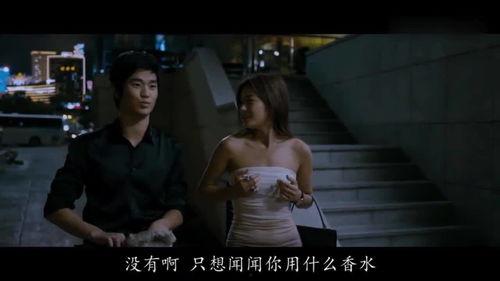 美丽化身在线观看,一场视觉与心灵的奇幻之旅