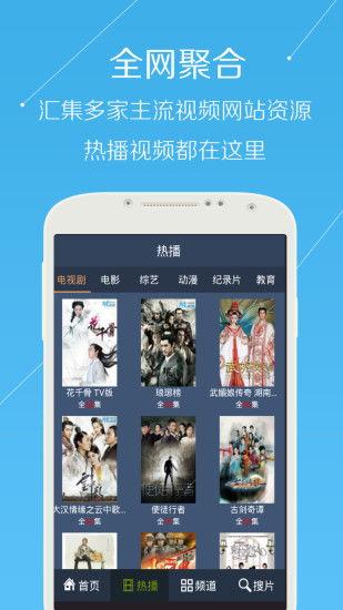 熊二峰爆料视频大全下载,揭秘幕后真相，带你领略网络红人魅力