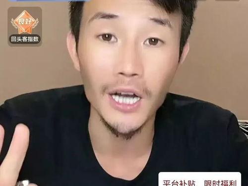 嘎子爆料圈内视频,圈内视频背后的惊人真相