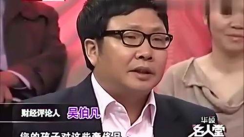 爆料顶级富豪视频,视频爆料背后的惊人真相