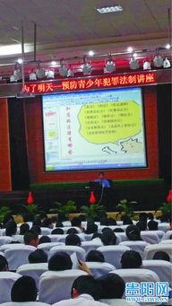 贵阳学校爆料案件最新,真相揭秘，校园安全再引关注