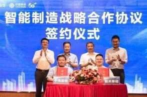 韶关市新闻爆料,聚焦民生热点，揭示社会现象