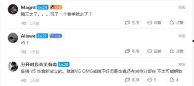 最新外网爆料平台下载官网,下载官网背后的秘密与亮点