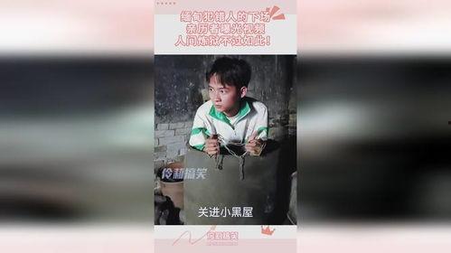 缅甸人直播爆料视频,真实生活与冲突背后的故事