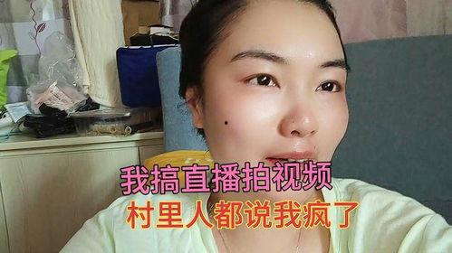 缅甸人直播爆料视频,真实生活与冲突背后的故事