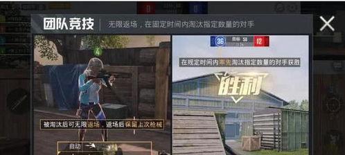 和平爆料解说视频在线观看,精彩内容在线观看大盘点